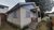 Terreno, 548 m² - Foto 5