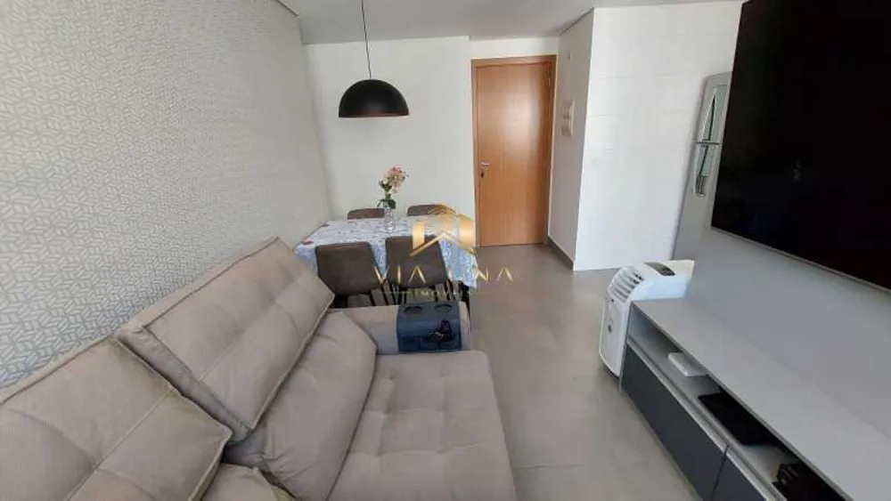 Apartamento, 2 quartos - Foto 1