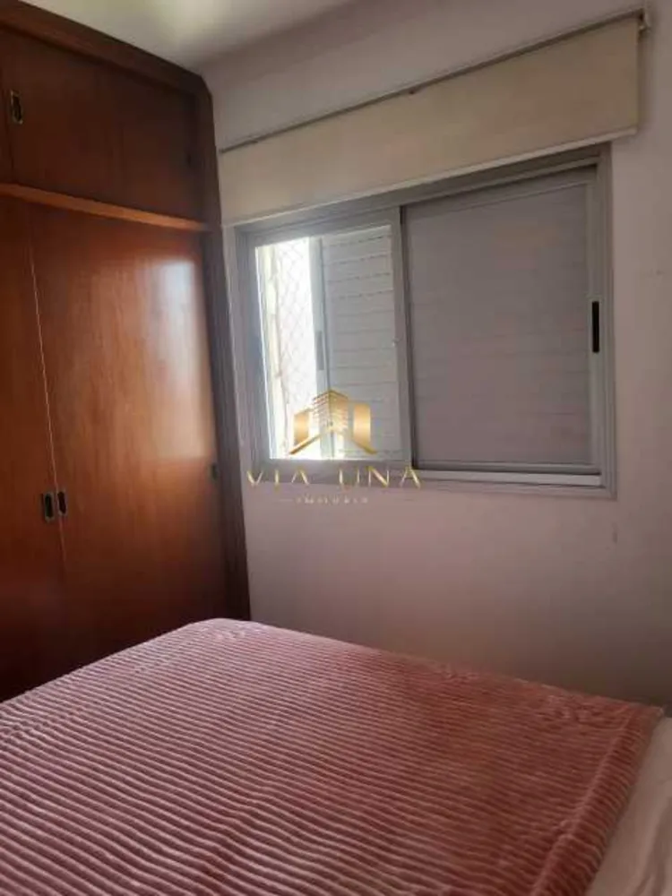 Apartamento, 2 quartos, 52 m² - Foto 11