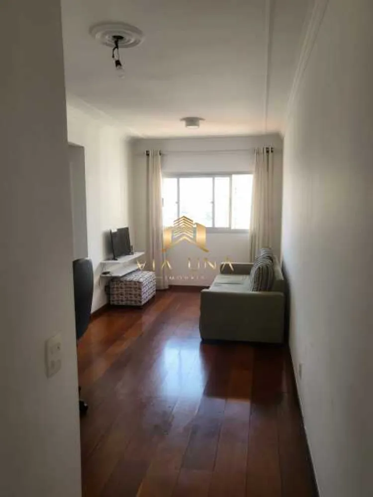 Apartamento, 2 quartos, 52 m² - Foto 1