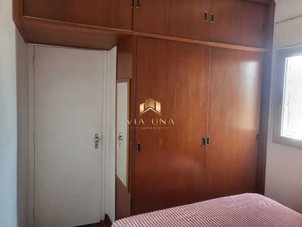 Apartamento, 2 quartos, 52 m² - Foto 12