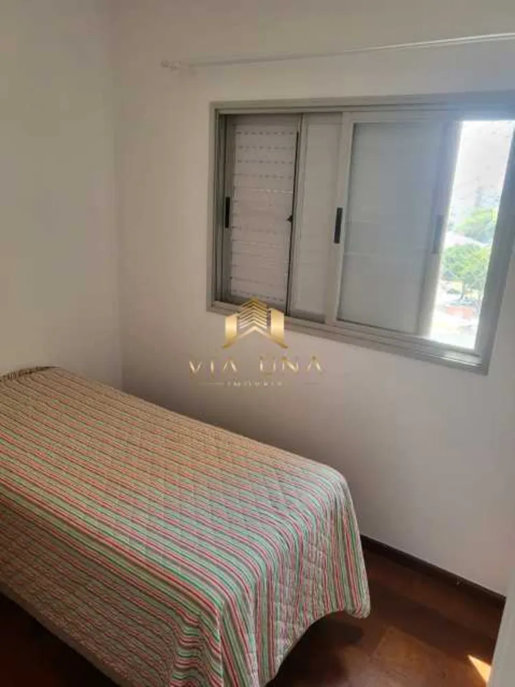 Apartamento, 2 quartos, 52 m² - Foto 9