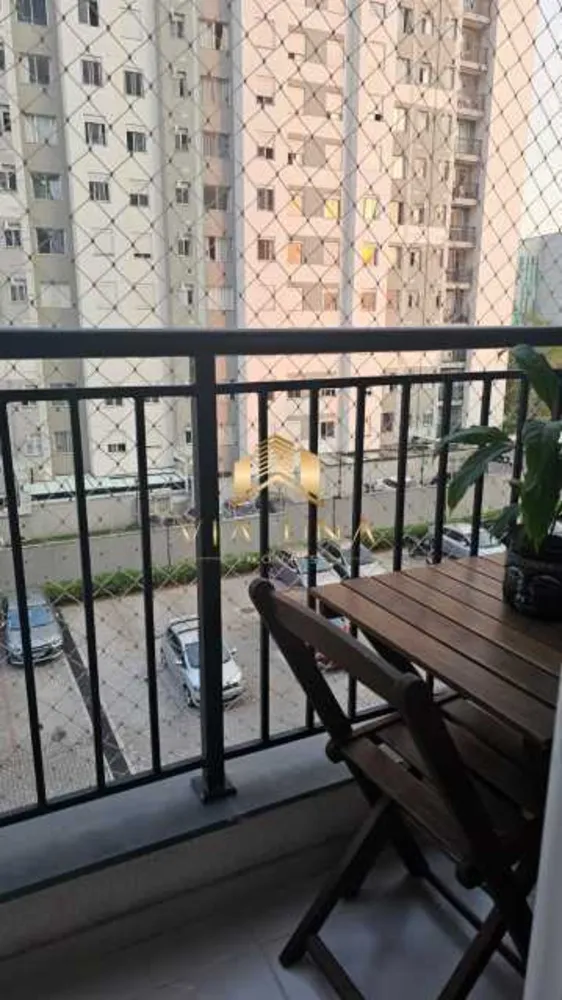 Apartamento, 2 quartos, 43 m² - Foto 11