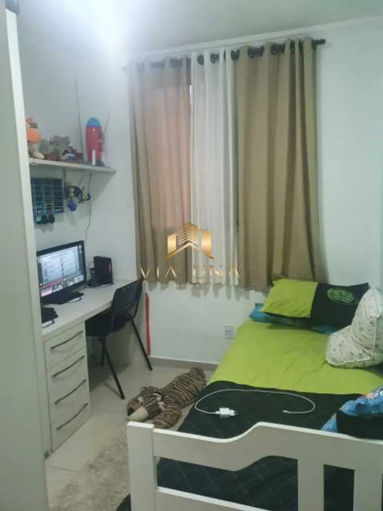 Apartamento, 2 quartos - Foto 19