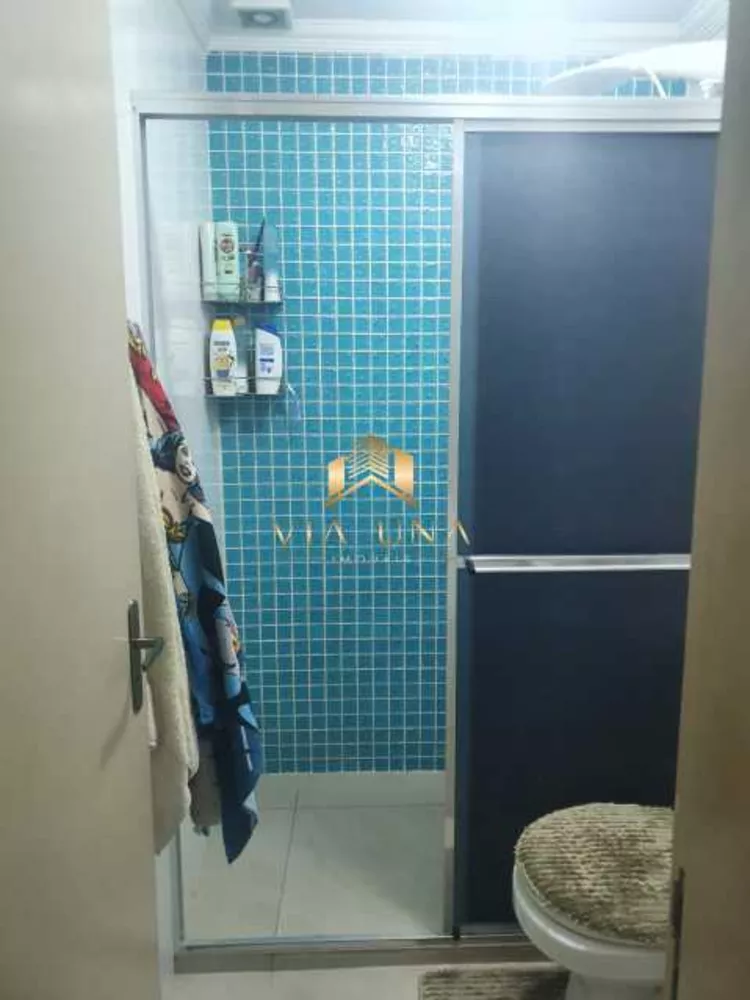 Apartamento, 2 quartos - Foto 12