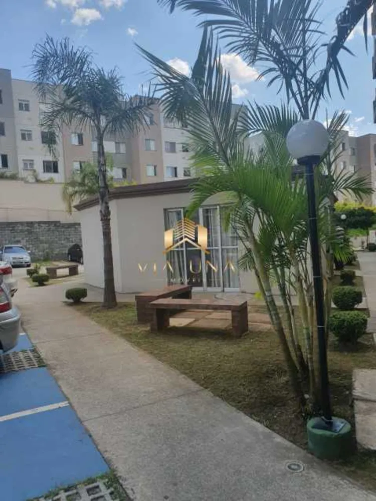 Apartamento, 2 quartos - Foto 5