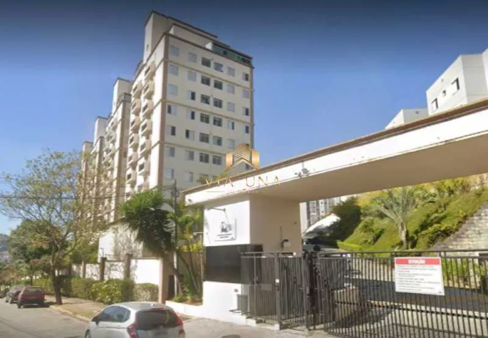 Apartamento, 2 quartos - Foto 2