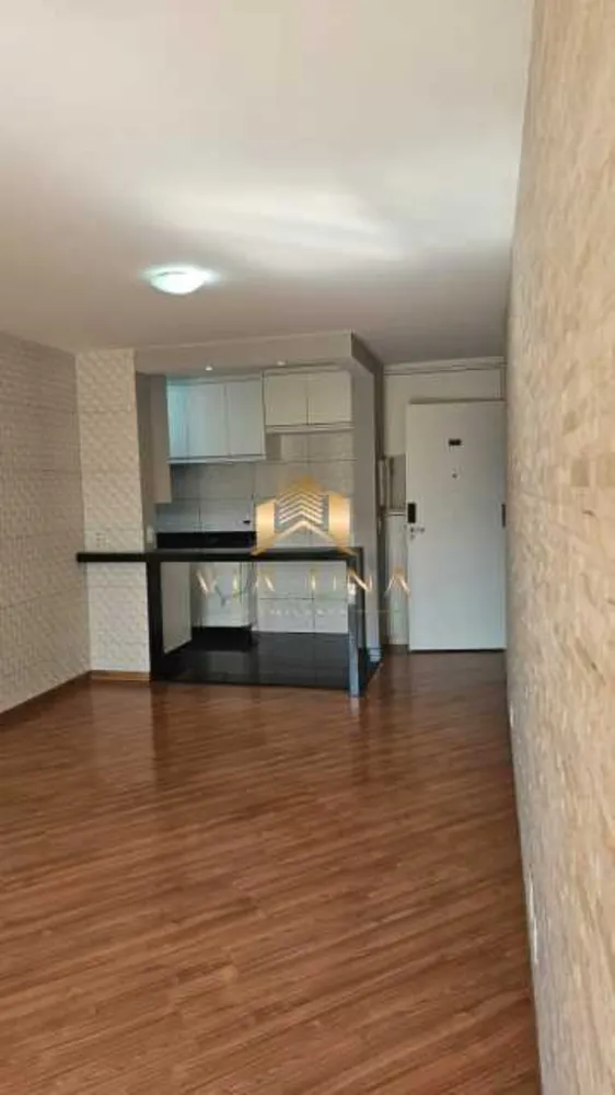 Apartamento, 3 quartos, 70 m² - Foto 1