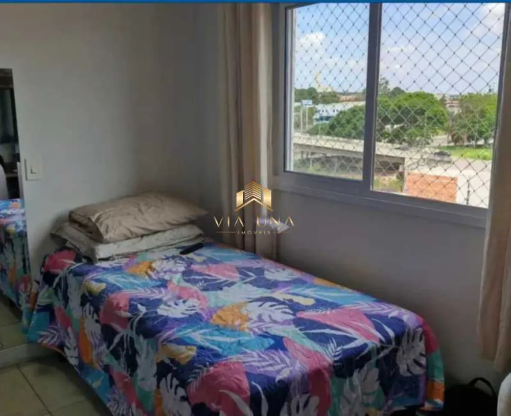 Apartamento, 2 quartos - Foto 1