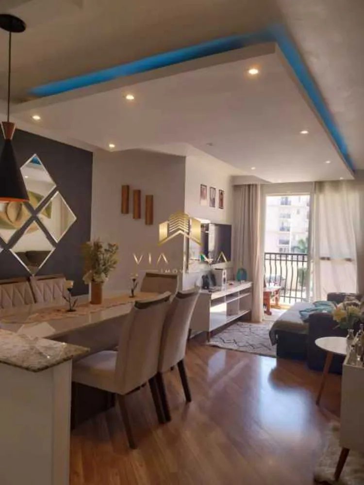 Apartamento, 3 quartos, 67 m² - Foto 1