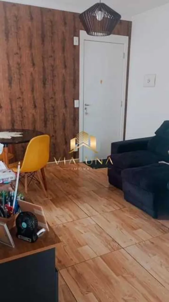 Apartamento, 2 quartos - Foto 3
