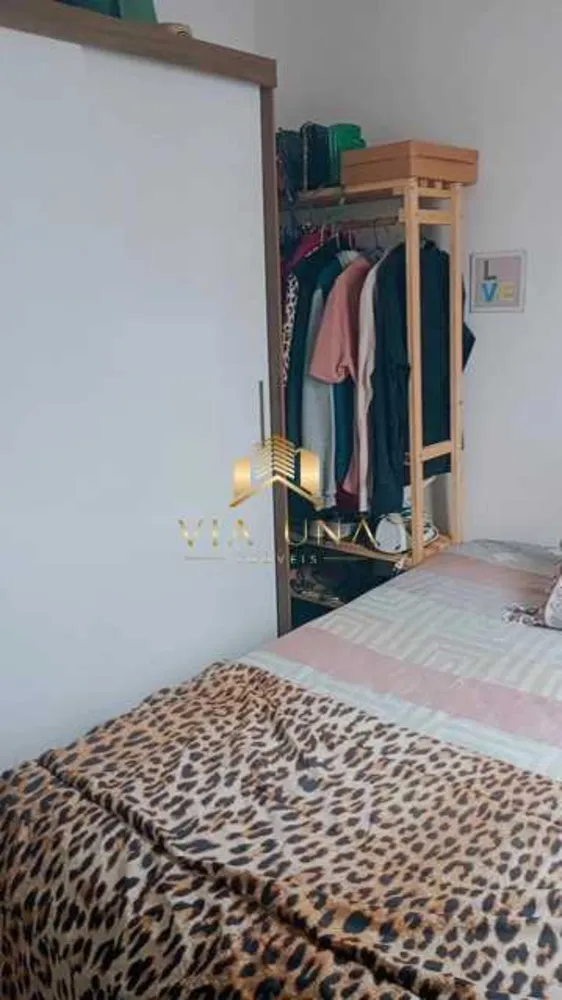 Apartamento, 2 quartos - Foto 1