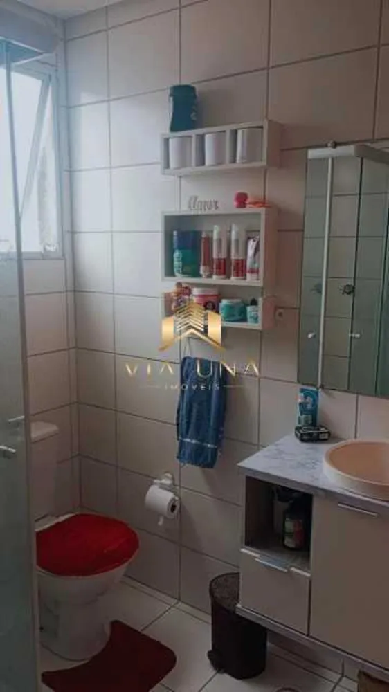 Apartamento, 2 quartos - Foto 4