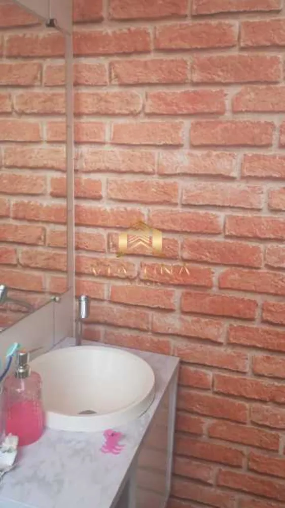 Apartamento, 2 quartos - Foto 6