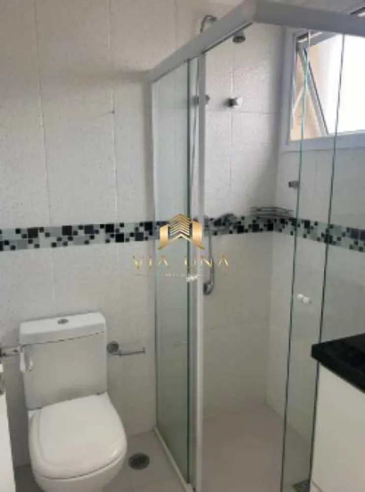Apartamento, 2 quartos, 149 m² - Foto 1