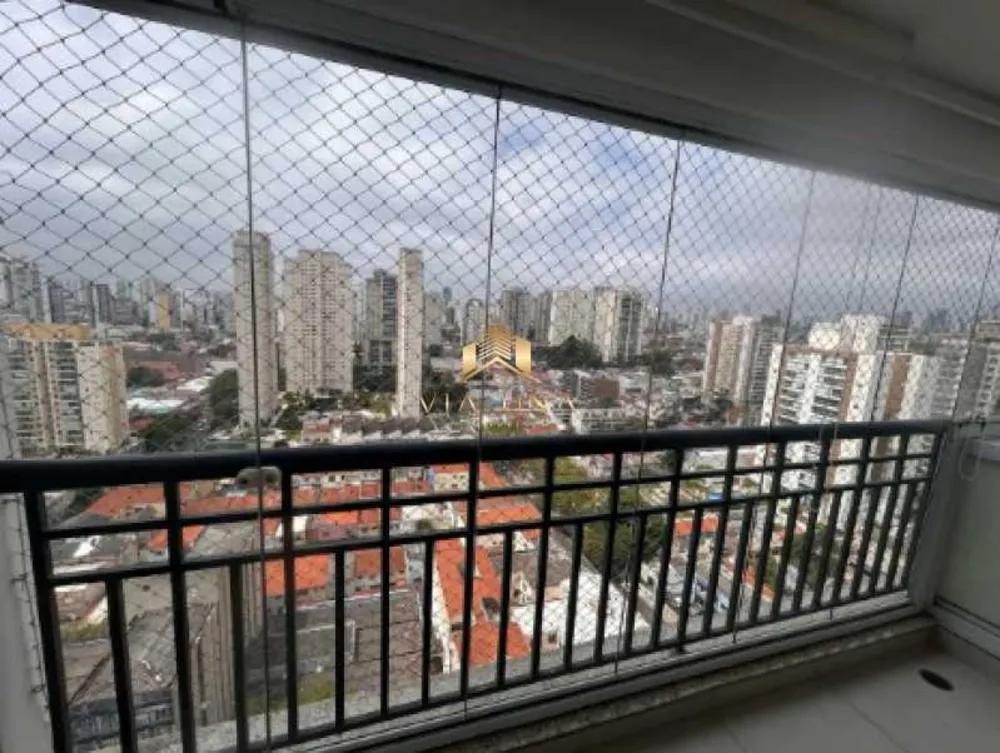 Apartamento, 2 quartos, 149 m² - Foto 1