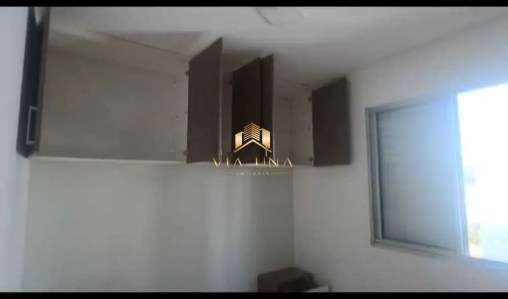 Apartamento, 2 quartos, 46 m² - Foto 7