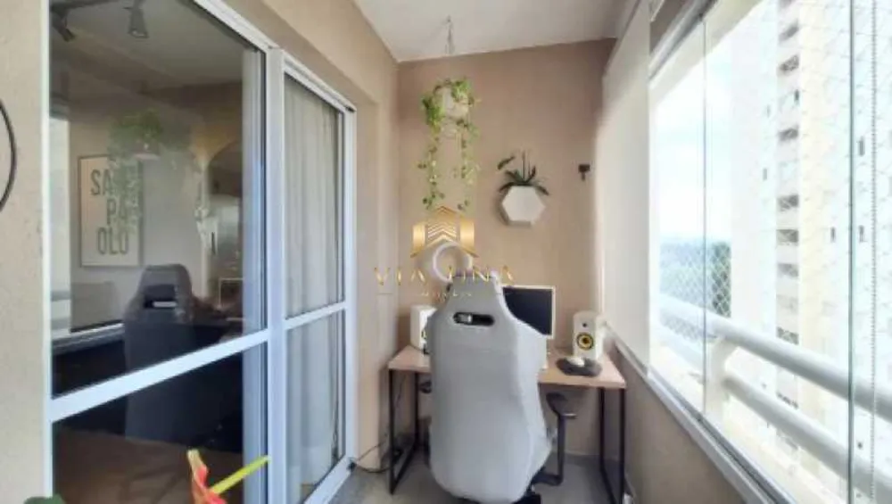 Apartamento, 2 quartos, 70 m² - Foto 1