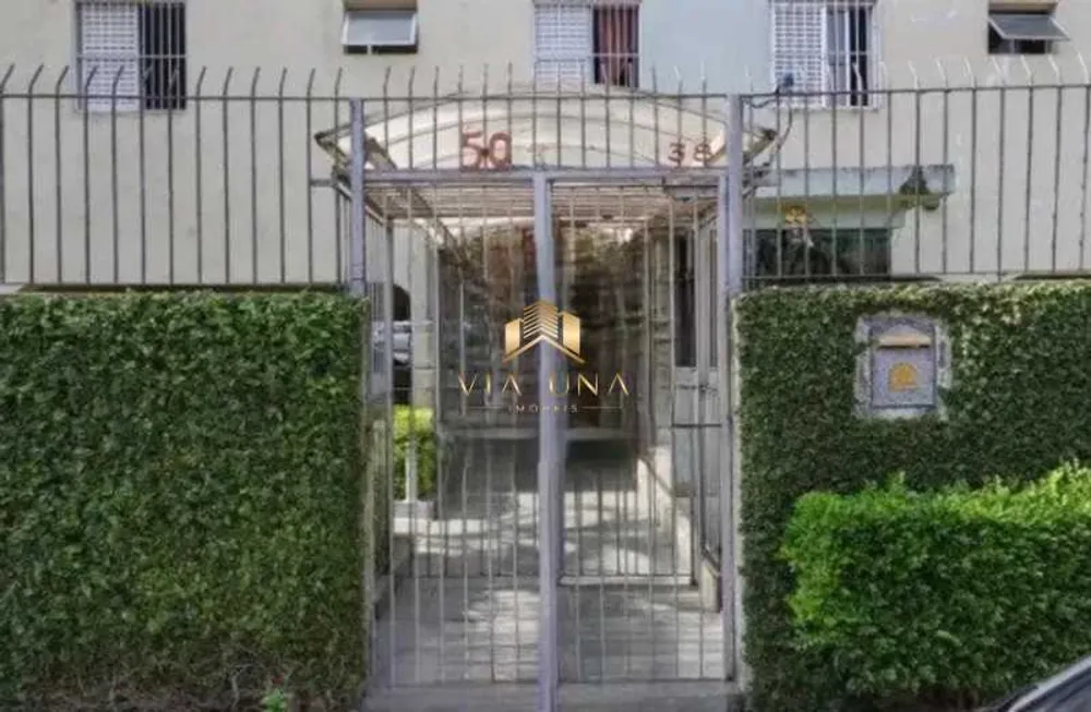 Apartamento, 1 quarto, 50 m² - Foto 1