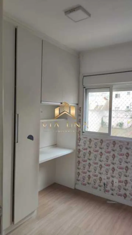 Apartamento, 2 quartos, 37 m² - Foto 8
