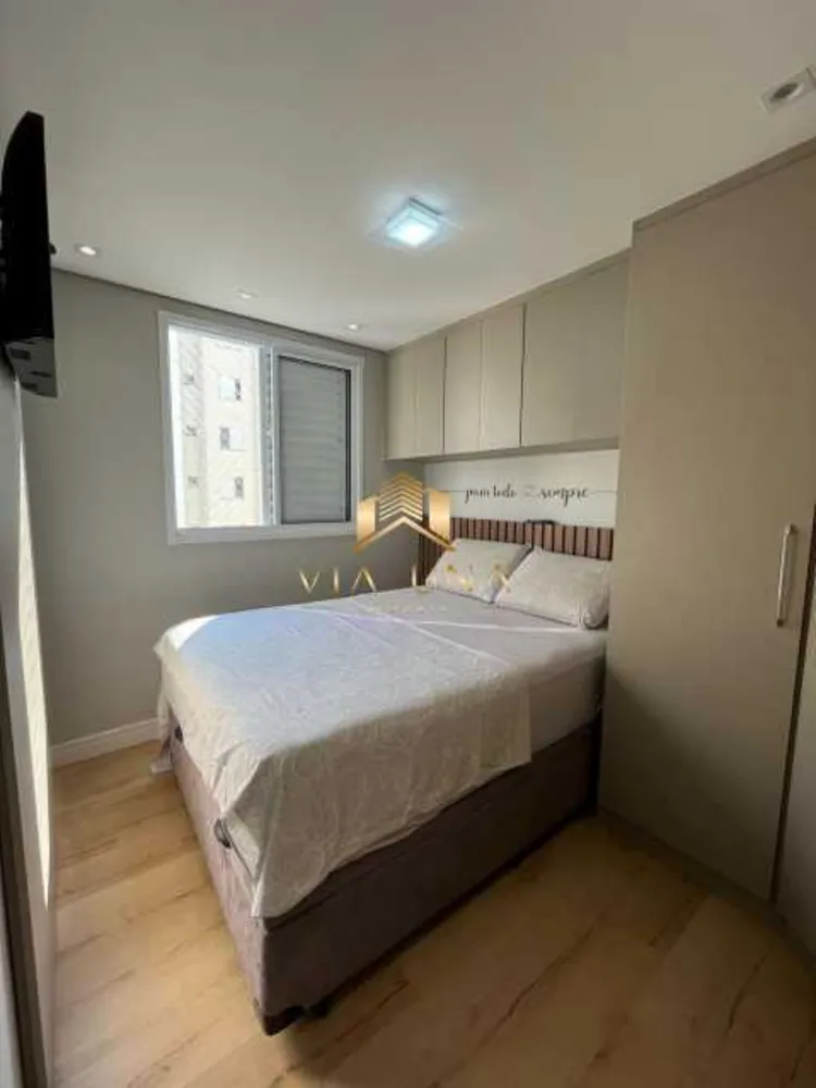 Apartamento, 2 quartos - Foto 11