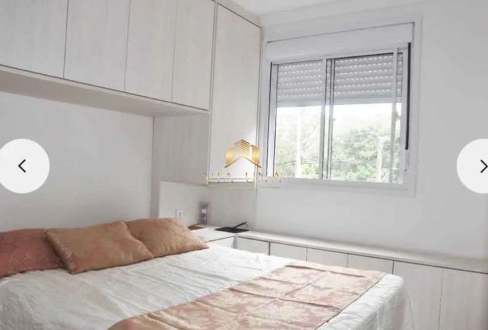 Apartamento, 2 quartos, 44 m² - Foto 2
