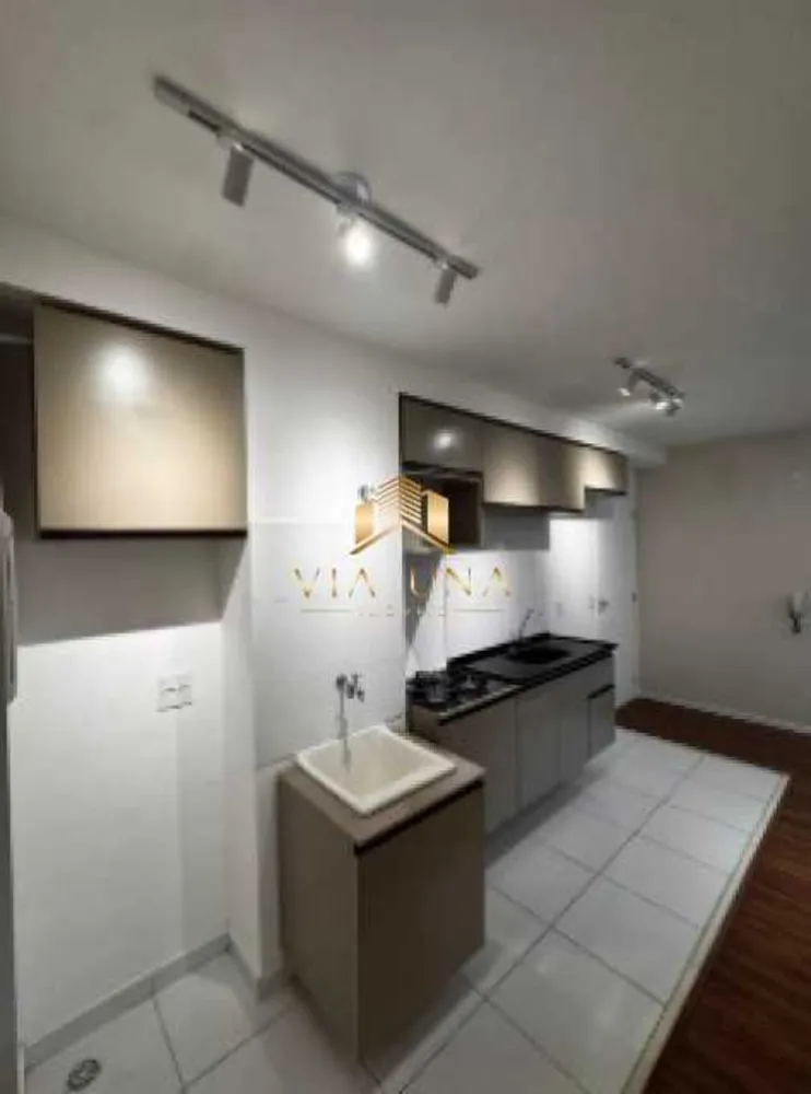 Apartamento, 2 quartos, 43 m² - Foto 5
