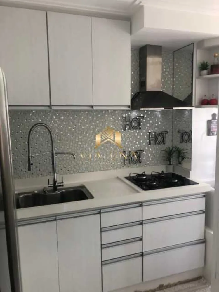 Apartamento, 2 quartos, 46 m² - Foto 1