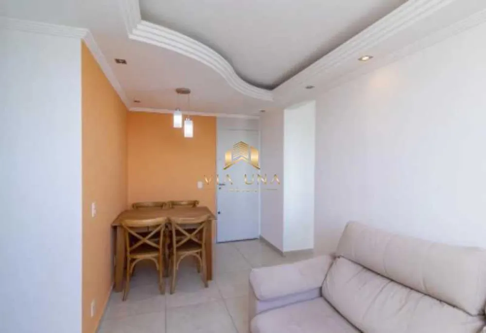 Apartamento, 2 quartos, 50 m² - Foto 1