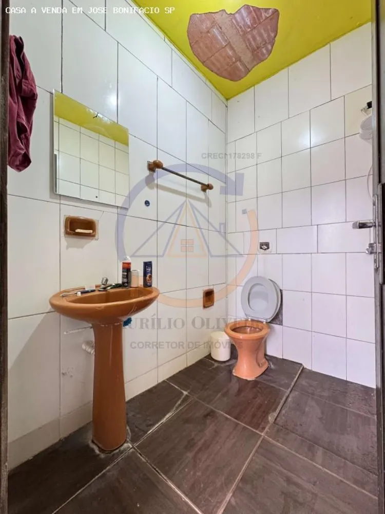 Casa, 1 quarto - Foto 5