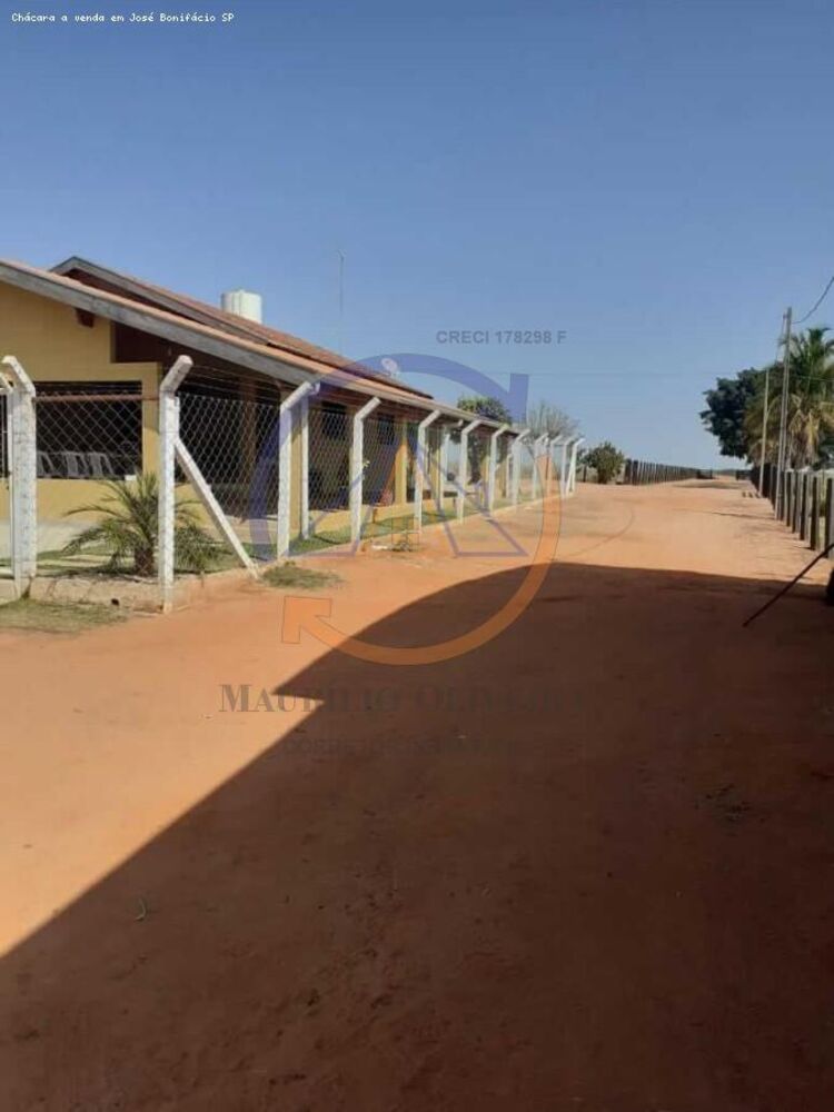 Chácara à venda com 2 quartos, 24600m² - Foto 6