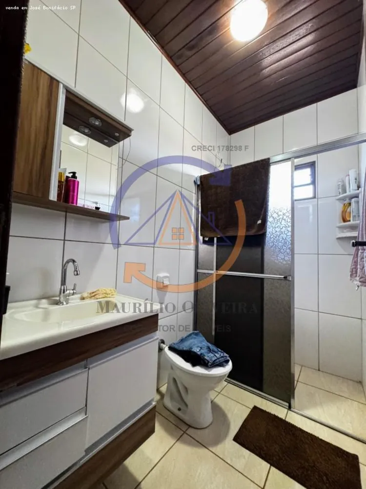 Chácara, 2 quartos, 2 hectares - Foto 18