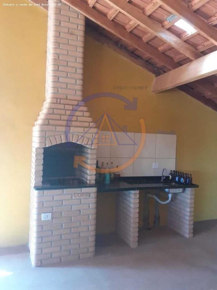 Chácara à venda com 2 quartos, 24600m² - Foto 5