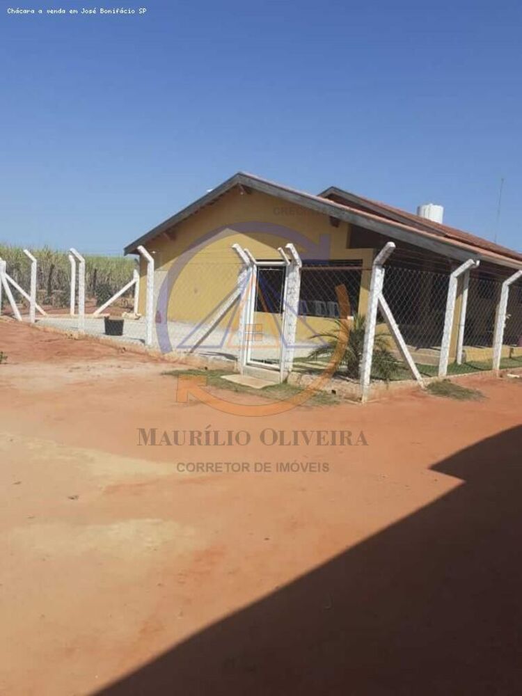 Chácara à venda com 2 quartos, 24600m² - Foto 2