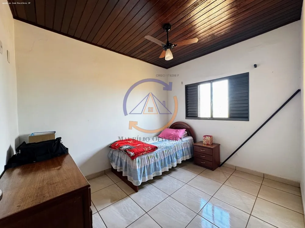 Chácara, 2 quartos, 2 hectares - Foto 17