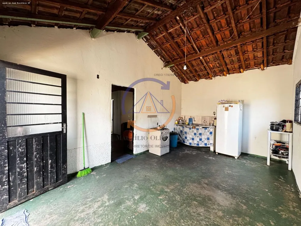 Sala-Conjunto - Foto 3