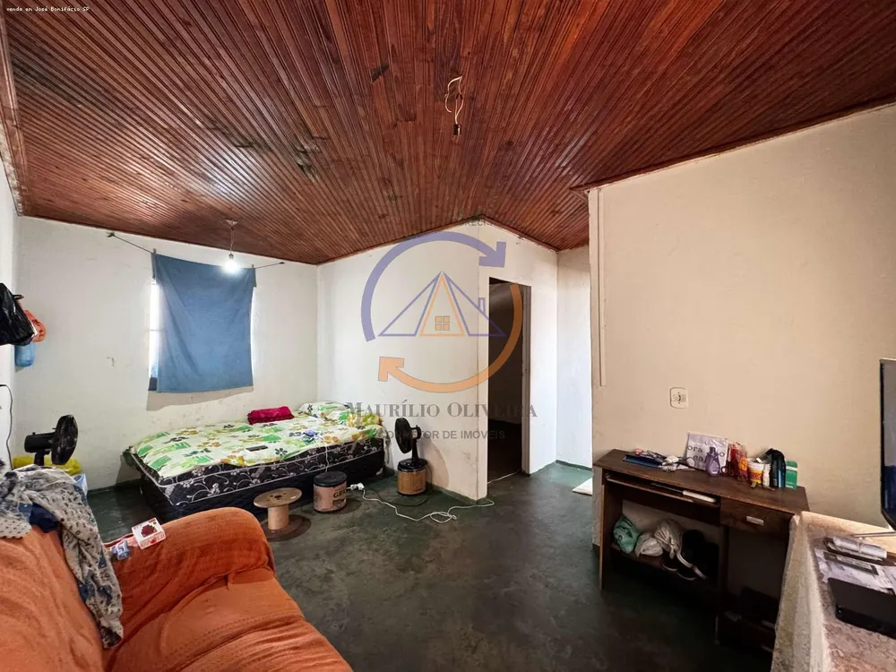 Sala-Conjunto - Foto 1