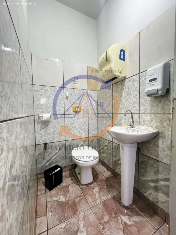 Sala-Conjunto - Foto 1