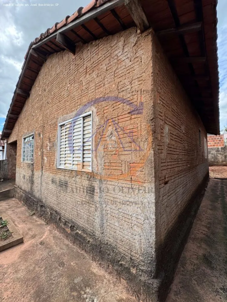 Casa, 2 quartos - Foto 4