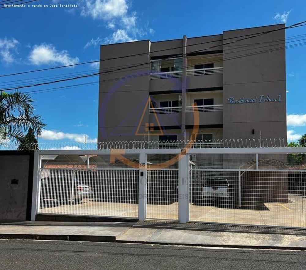 Apartamento à venda com 2 quartos - Foto 1