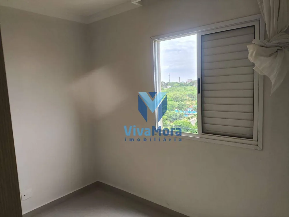 Apartamento, 2 quartos, 85 m² - Foto 1