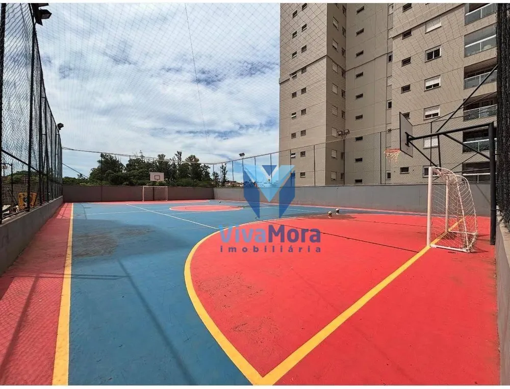 Apartamento, 2 quartos, 85 m² - Foto 14