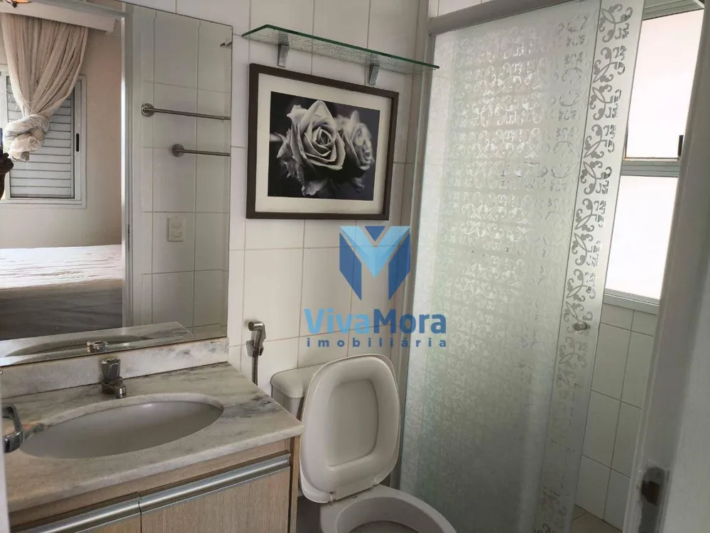 Apartamento, 2 quartos, 85 m² - Foto 3
