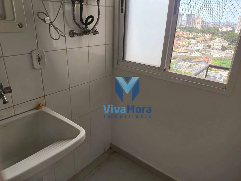Apartamento, 2 quartos, 85 m² - Foto 6