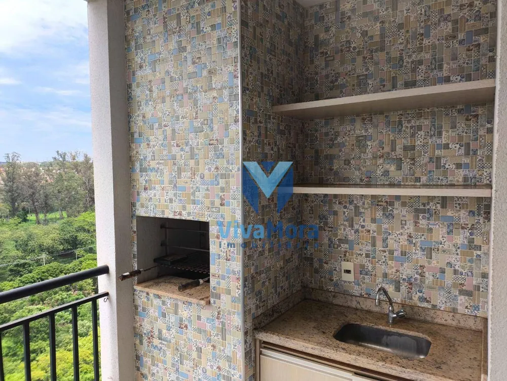 Apartamento, 2 quartos, 85 m² - Foto 5