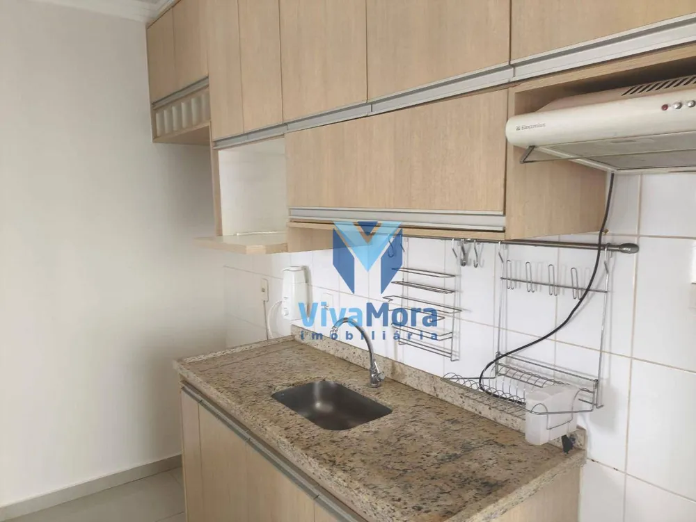 Apartamento, 2 quartos, 85 m² - Foto 3