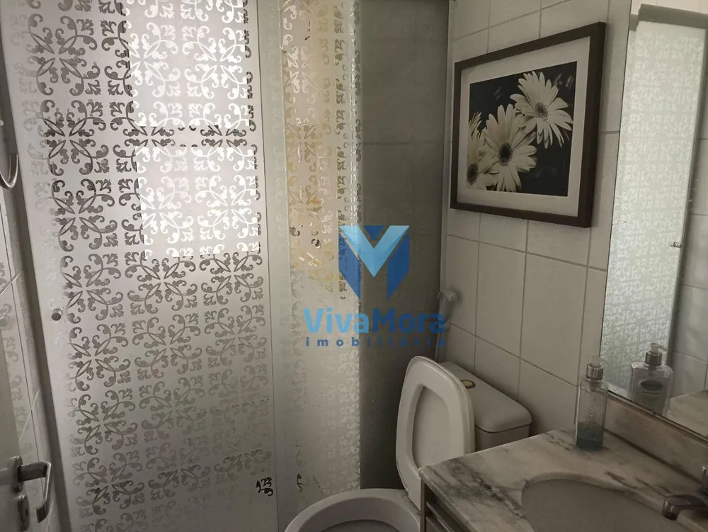 Apartamento, 2 quartos, 85 m² - Foto 1