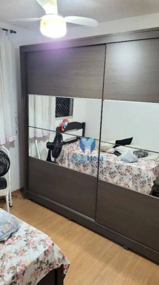 Apartamento, 2 quartos, 51 m² - Foto 4
