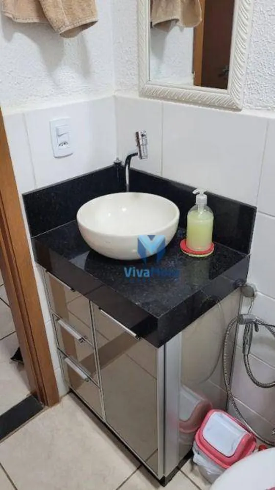 Apartamento, 2 quartos, 51 m² - Foto 2