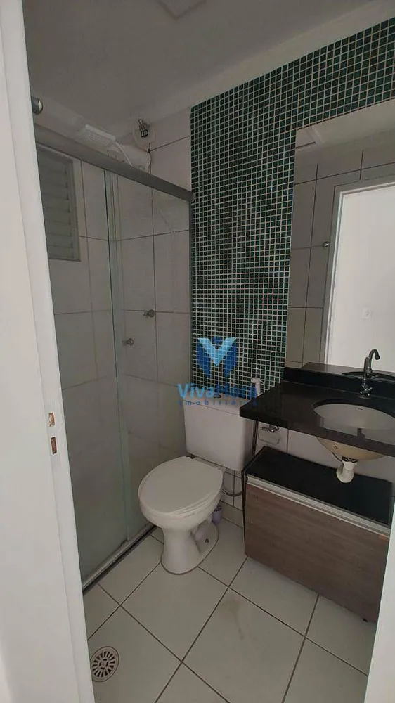 Apartamento, 2 quartos, 95 m² - Foto 19